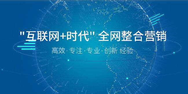 雨花臺區專業網站建設服務選擇指南 網絡技術公司的實力與效果評估
